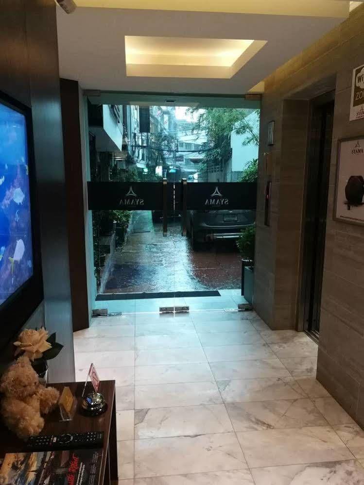 Syama Suite Sukhumvit 20 Bangkok Extérieur photo